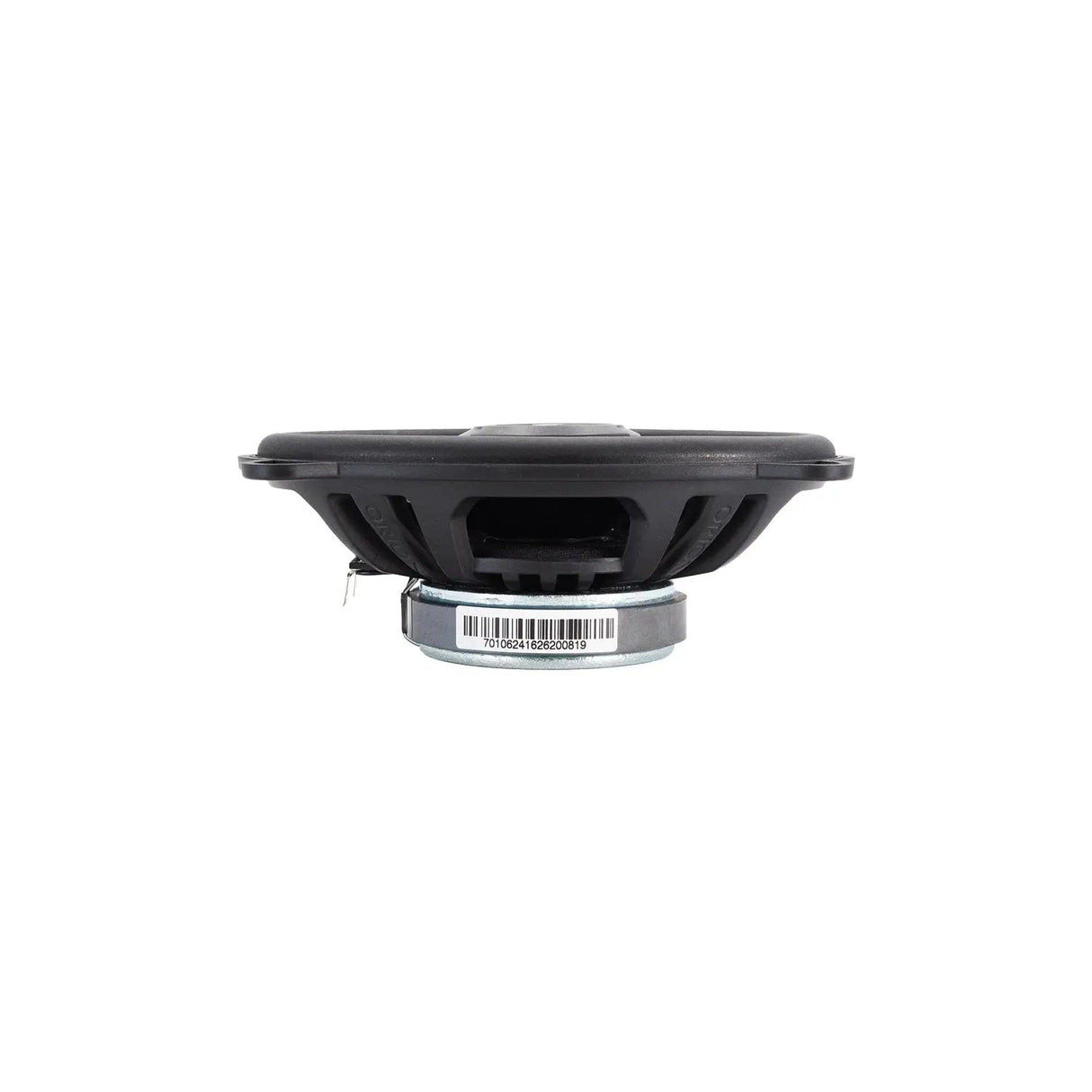 CB462 - 2 Way 4x6 Inch Speakers - Orion Car Audio
