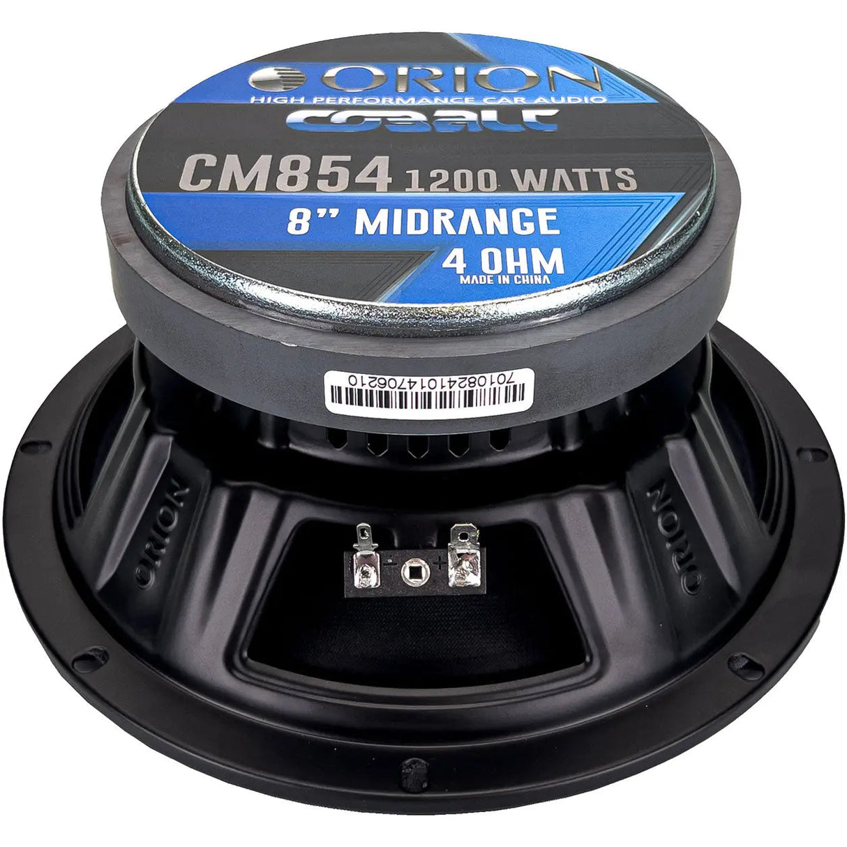 Orion Car Audio Accessories