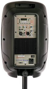 Alphasonik AKDJ105BTS 10" Powered 1600W PRO DJ Amplified Loud Speaker