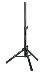 Alphasonik AKDJ105BTS 10" Powered 1600W PRO DJ Amplified Loud Speaker