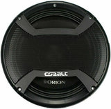 CM855DC - 8 Inch 4 Ohm Dust Cap Midrange Speaker 300 Watts RMS